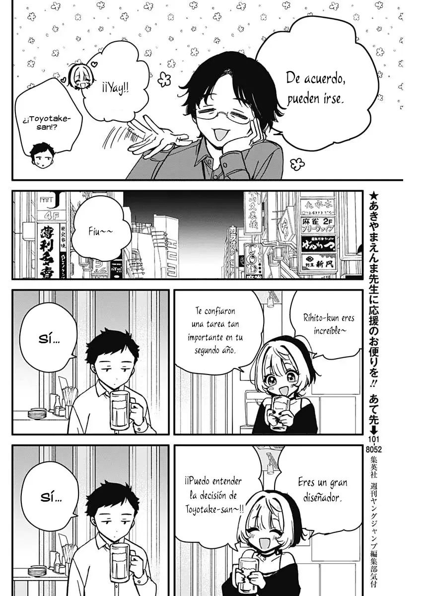 Noa-senpai Wa Tomodachi capítulo 5 página 9
