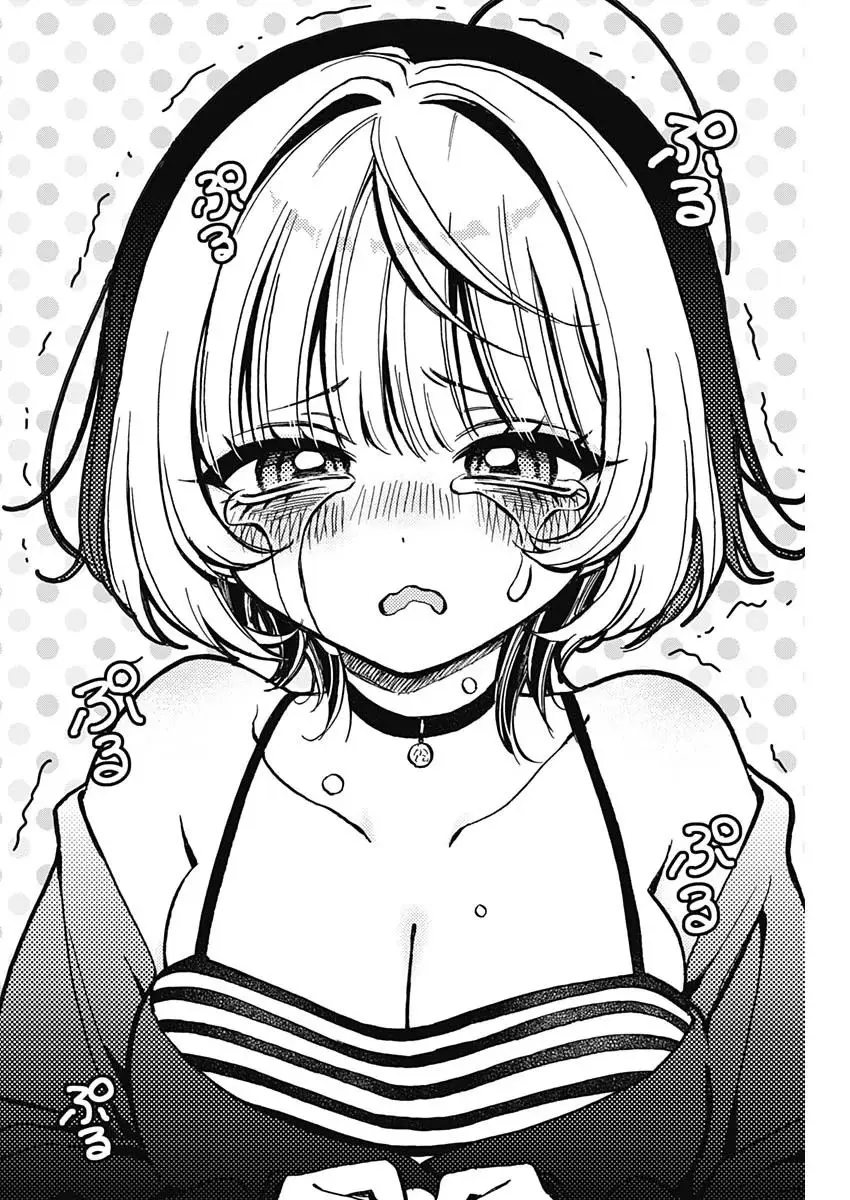 Noa-senpai Wa Tomodachi capítulo 5 página 17