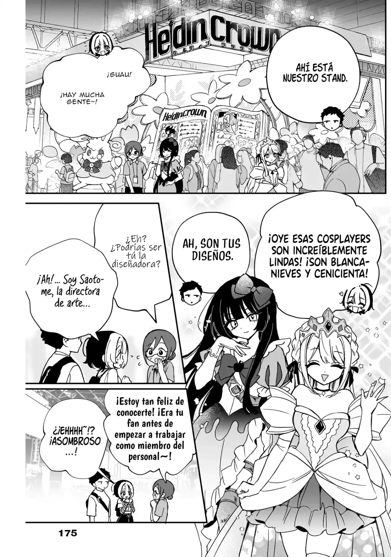 Noa-senpai Wa Tomodachi capítulo 51 página 7