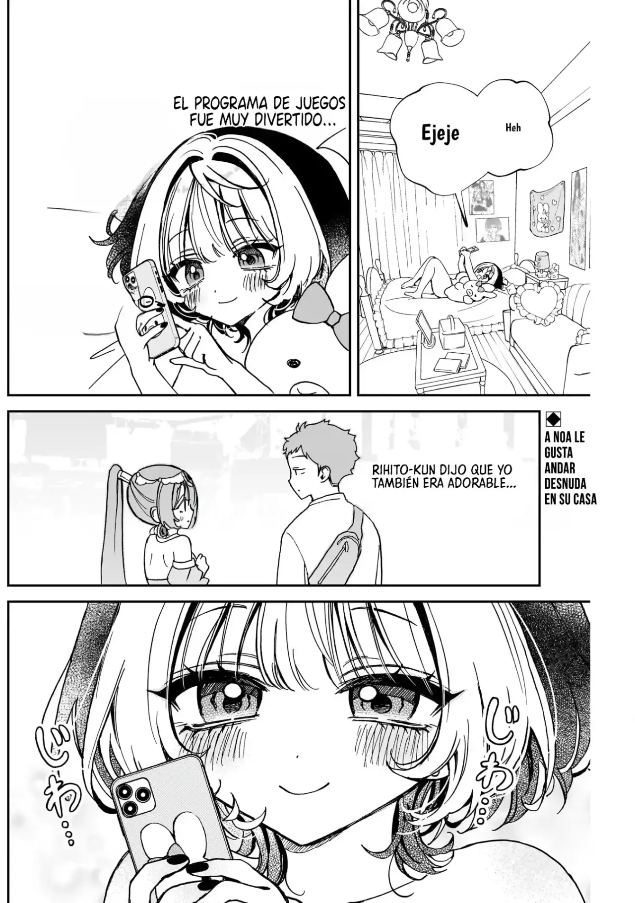 Noa-senpai Wa Tomodachi capítulo 52 página 6
