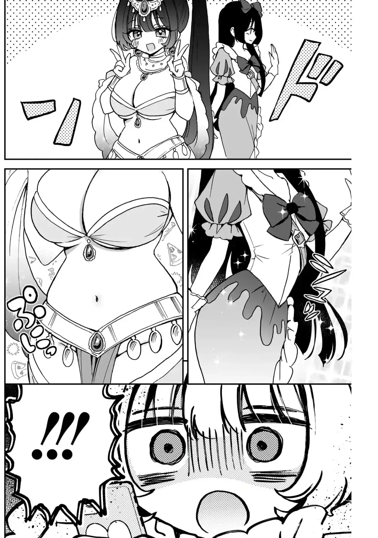 Noa-senpai Wa Tomodachi capítulo 52 página 8