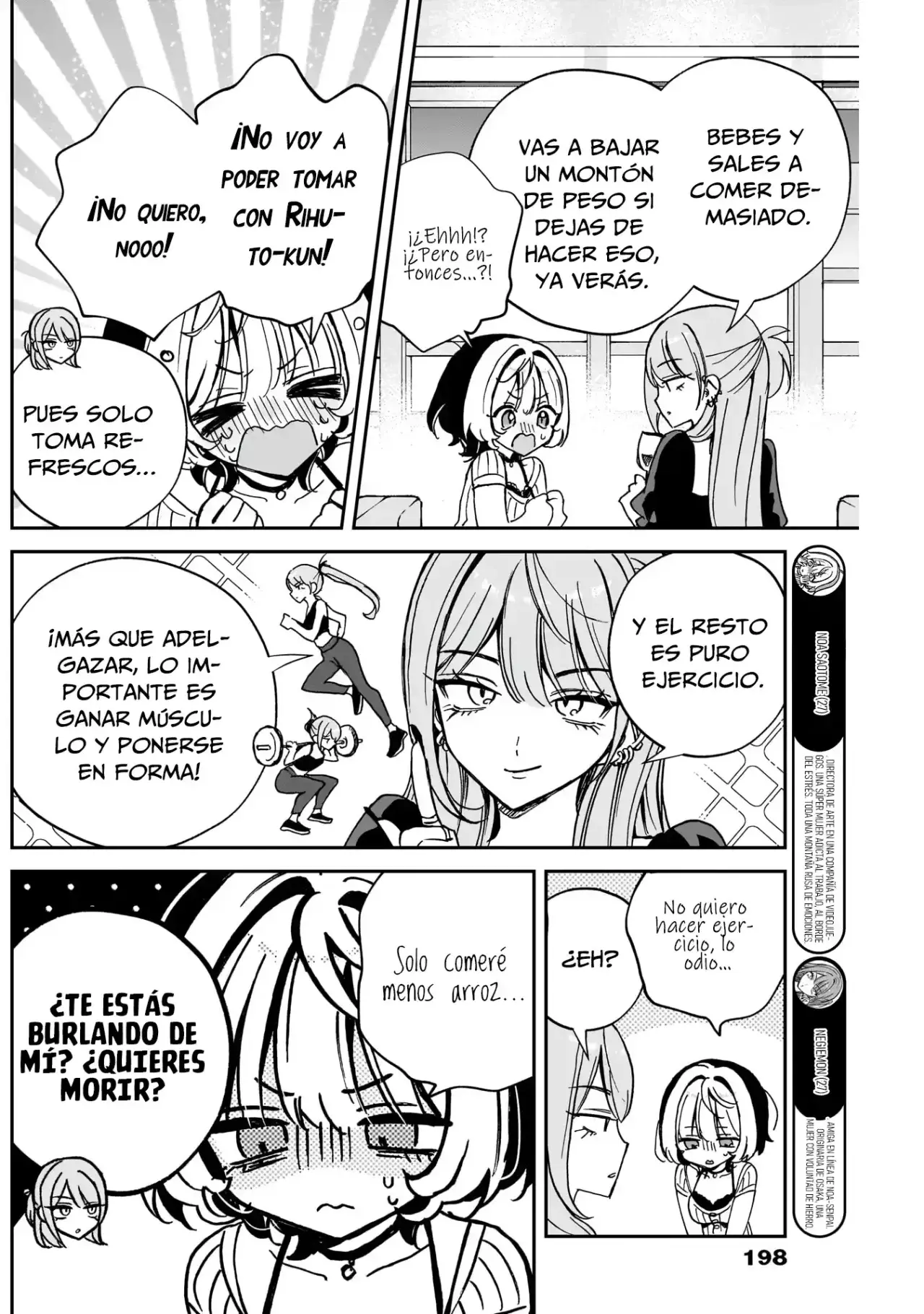 Noa-senpai Wa Tomodachi capítulo 52 página 10
