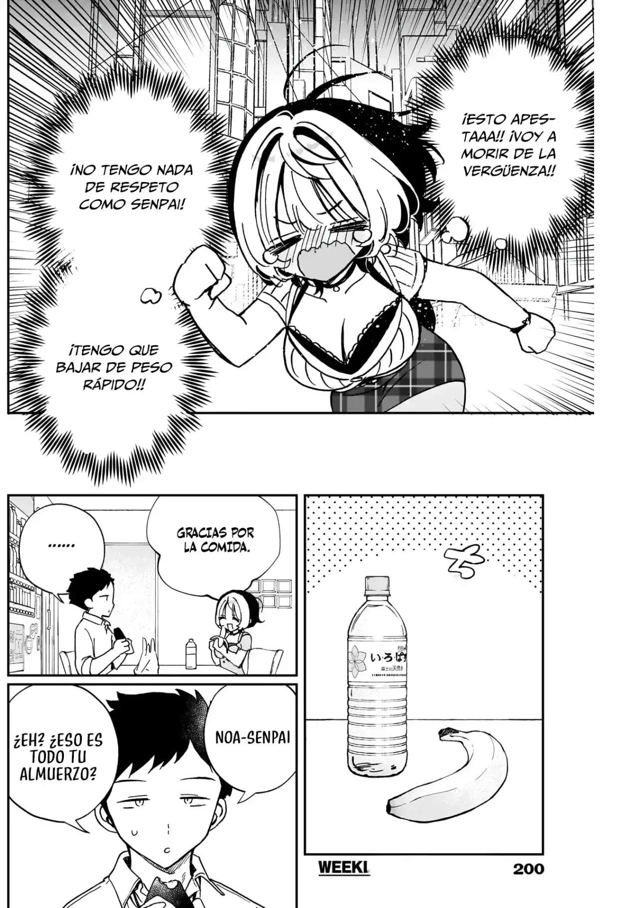 Noa-senpai Wa Tomodachi capítulo 52 página 12