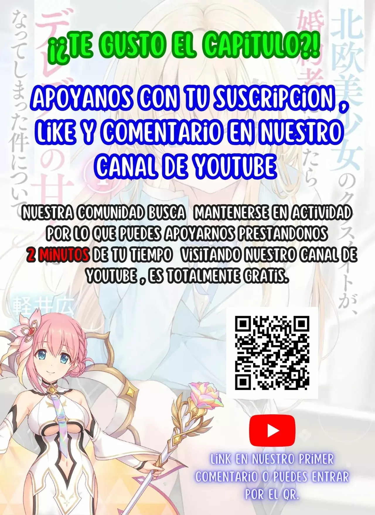 Noa-senpai Wa Tomodachi capítulo 52 página 23