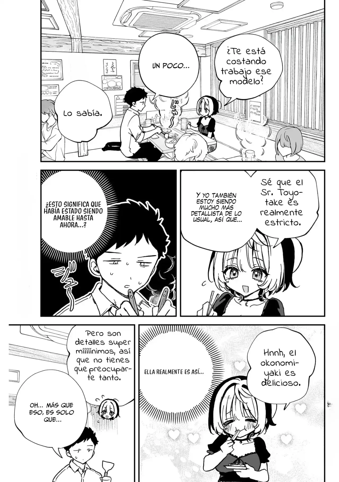 Noa-senpai Wa Tomodachi capítulo 53 página 14
