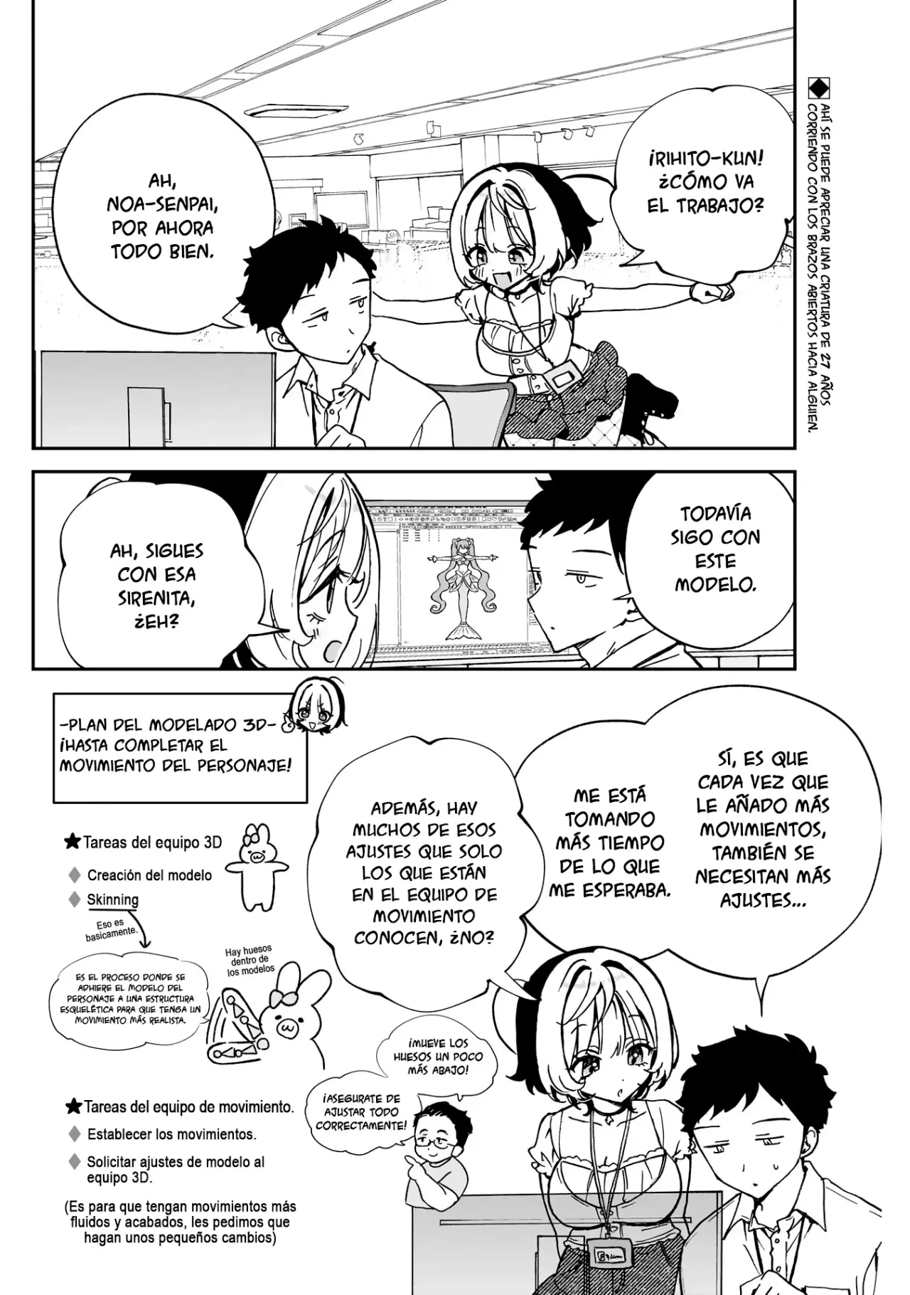 Noa-senpai Wa Tomodachi capítulo 54 página 2