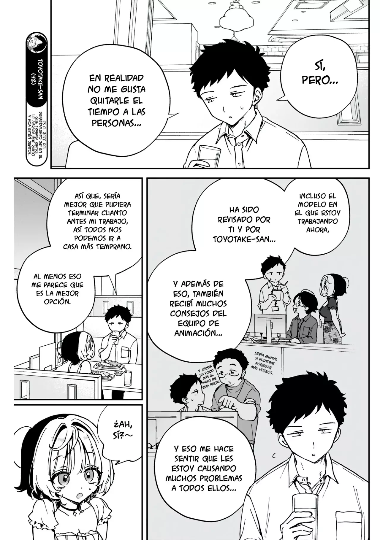 Noa-senpai Wa Tomodachi capítulo 54 página 7