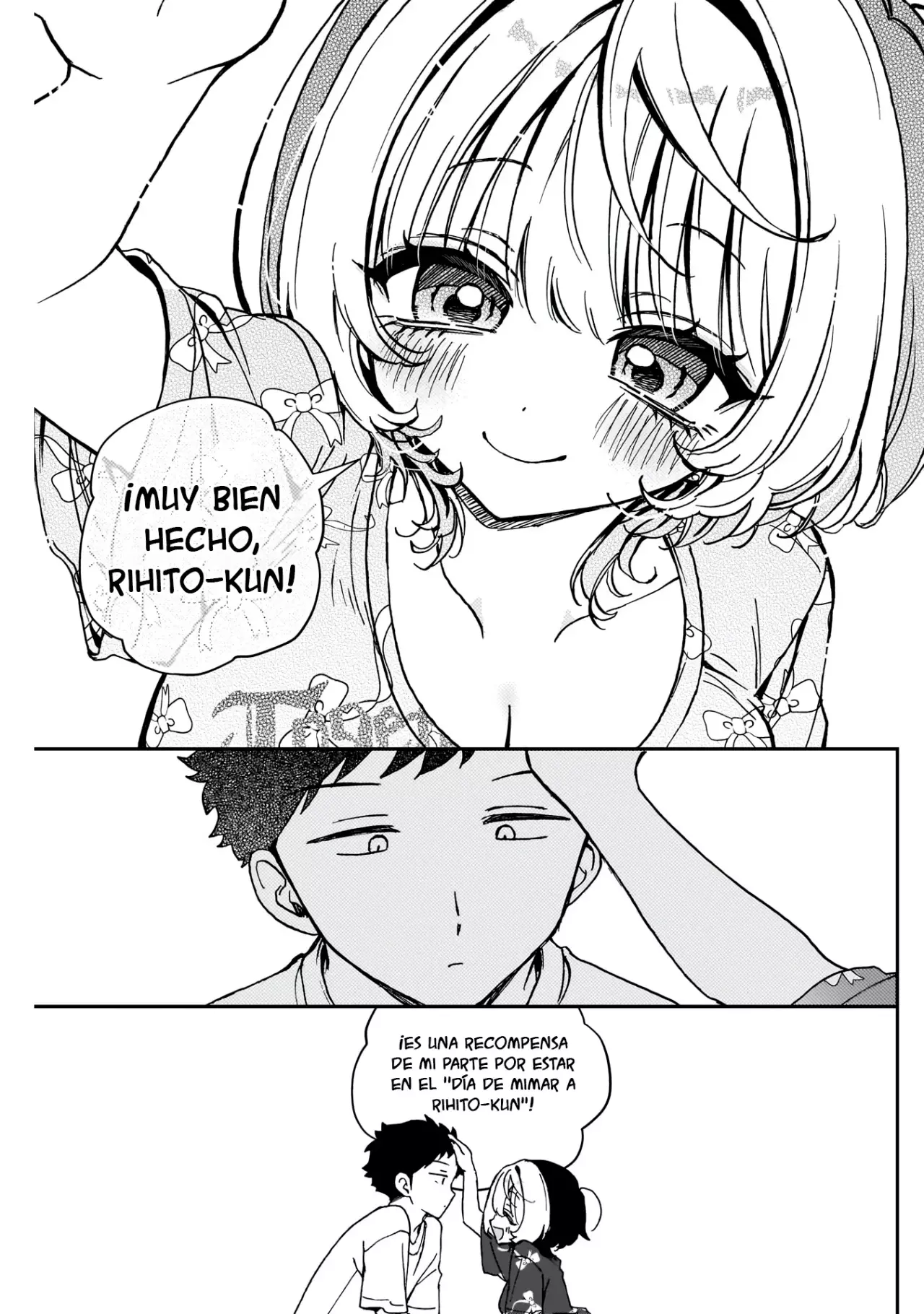 Noa-senpai Wa Tomodachi capítulo 54 página 17