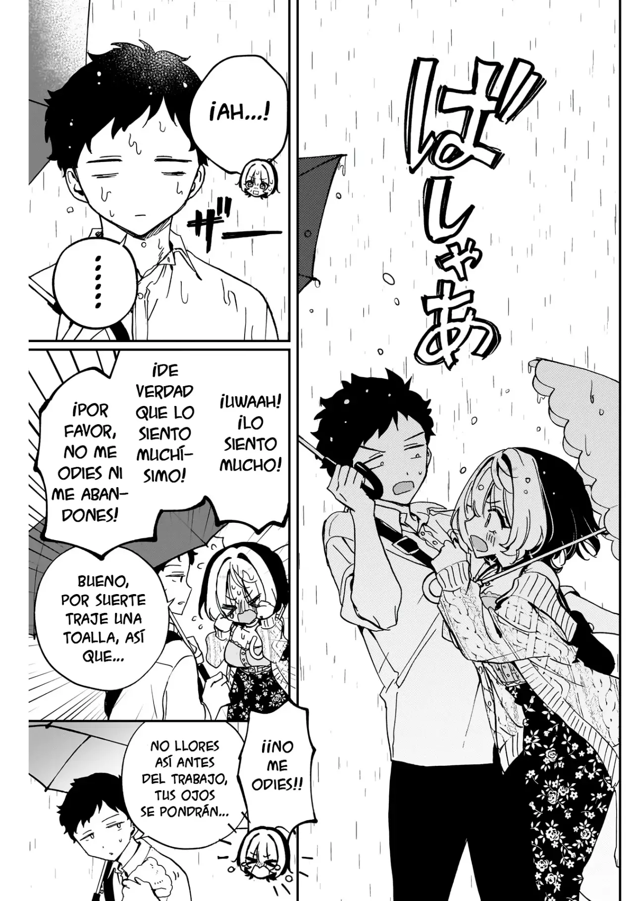 Noa-senpai Wa Tomodachi capítulo 55 página 9