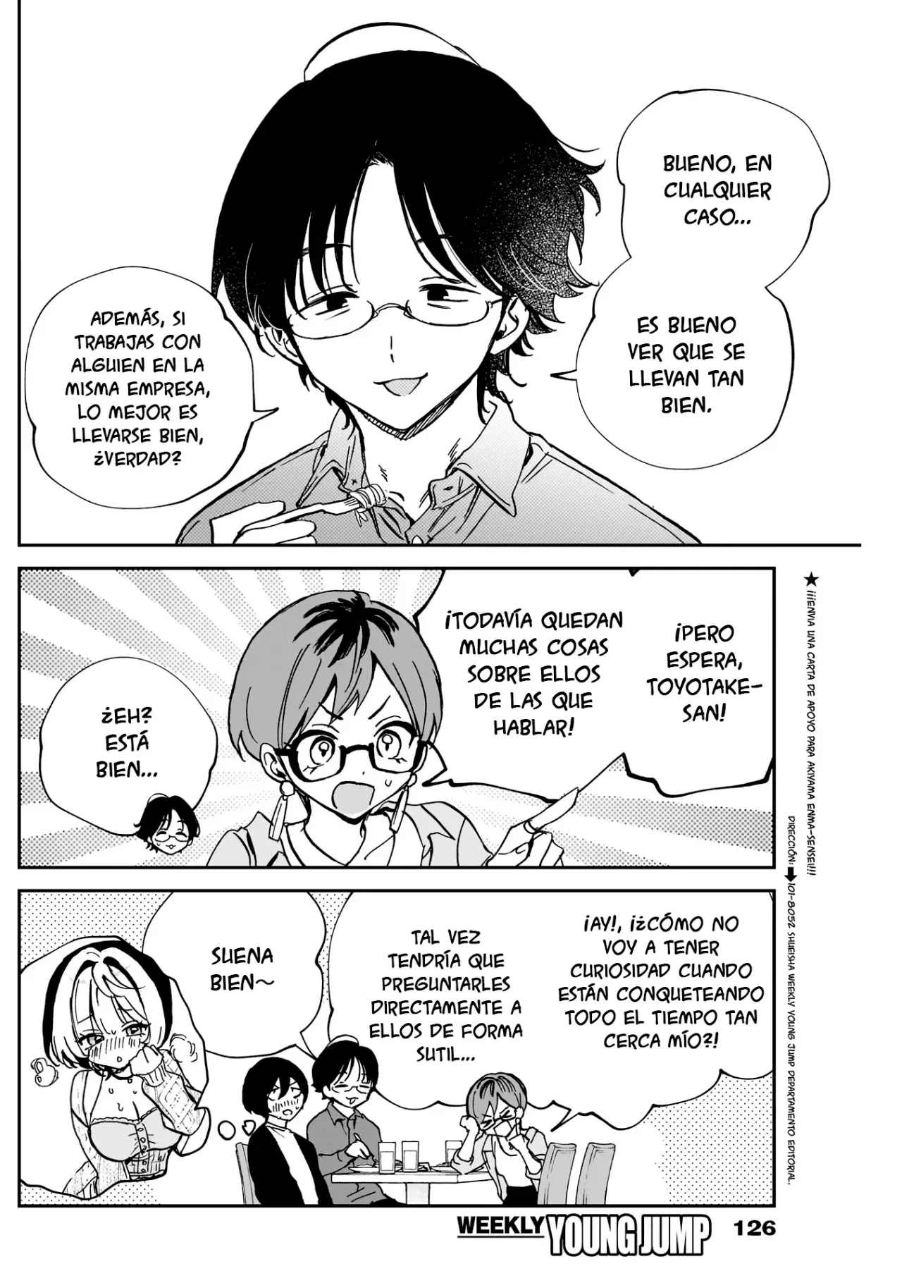 Noa-senpai Wa Tomodachi capítulo 55 página 14
