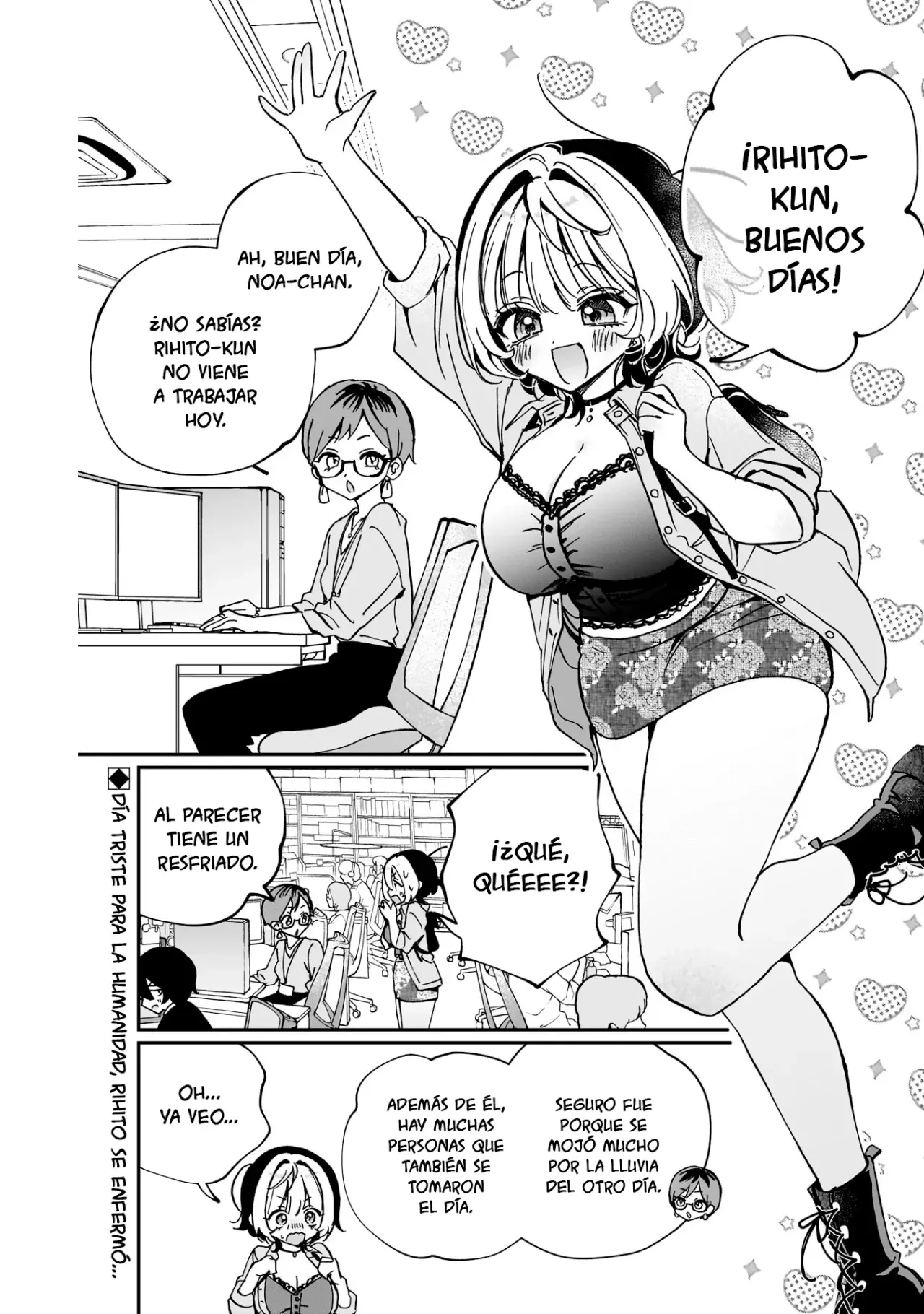 Noa-senpai Wa Tomodachi capítulo 56 página 2