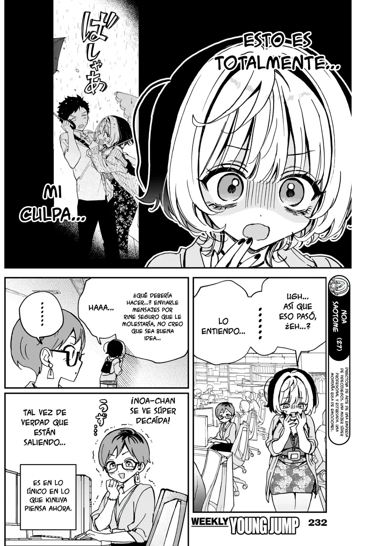 Noa-senpai Wa Tomodachi capítulo 56 página 3