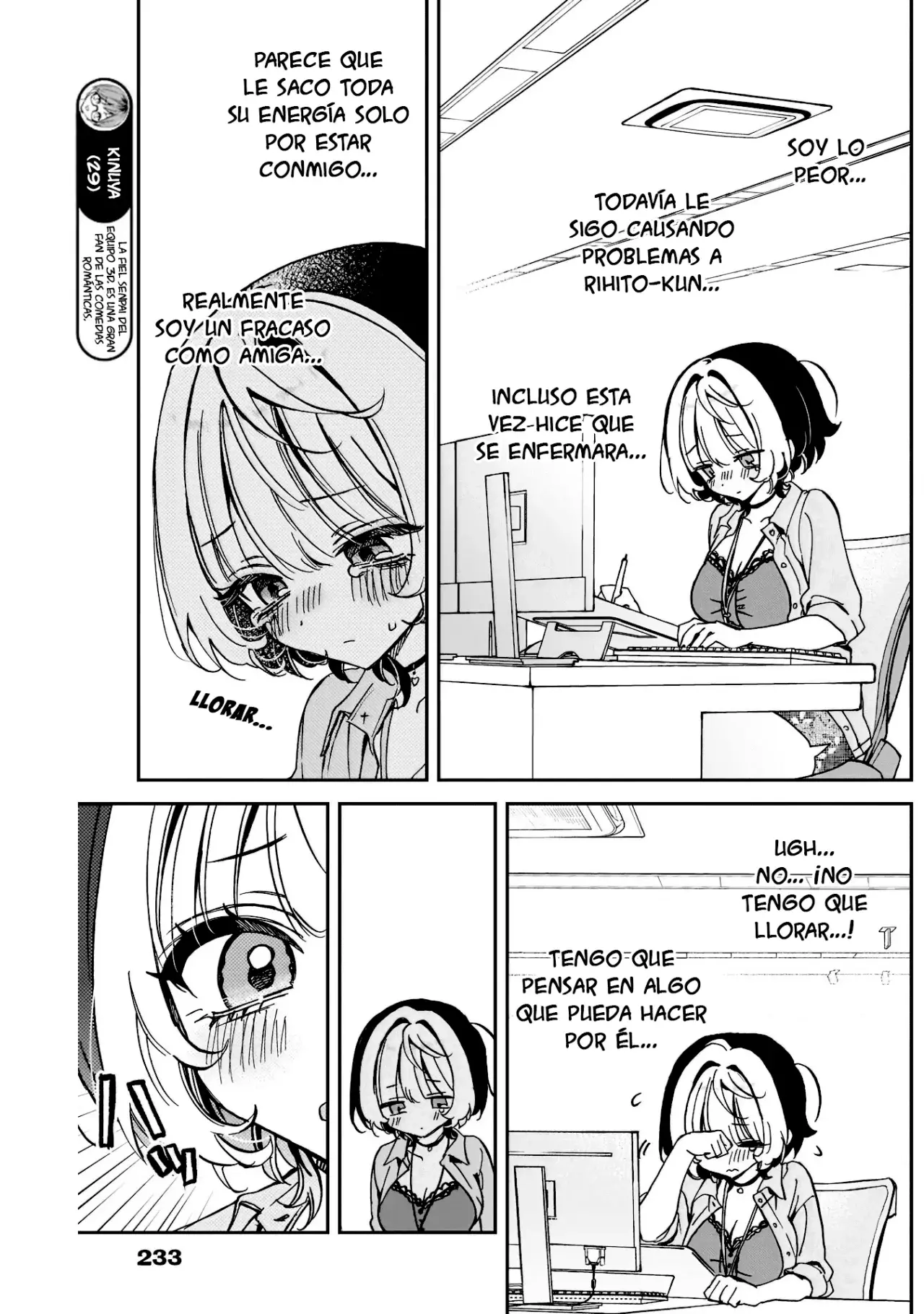 Noa-senpai Wa Tomodachi capítulo 56 página 4