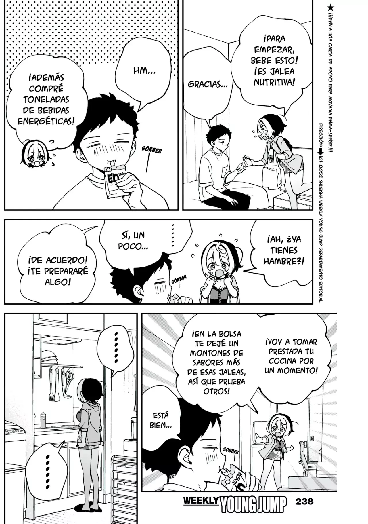 Noa-senpai Wa Tomodachi capítulo 56 página 9