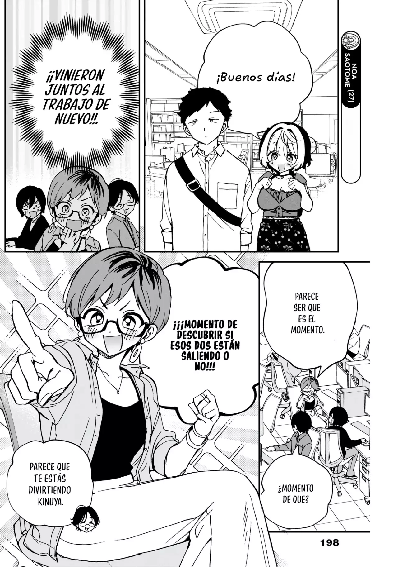 Noa-senpai Wa Tomodachi capítulo 57 página 7