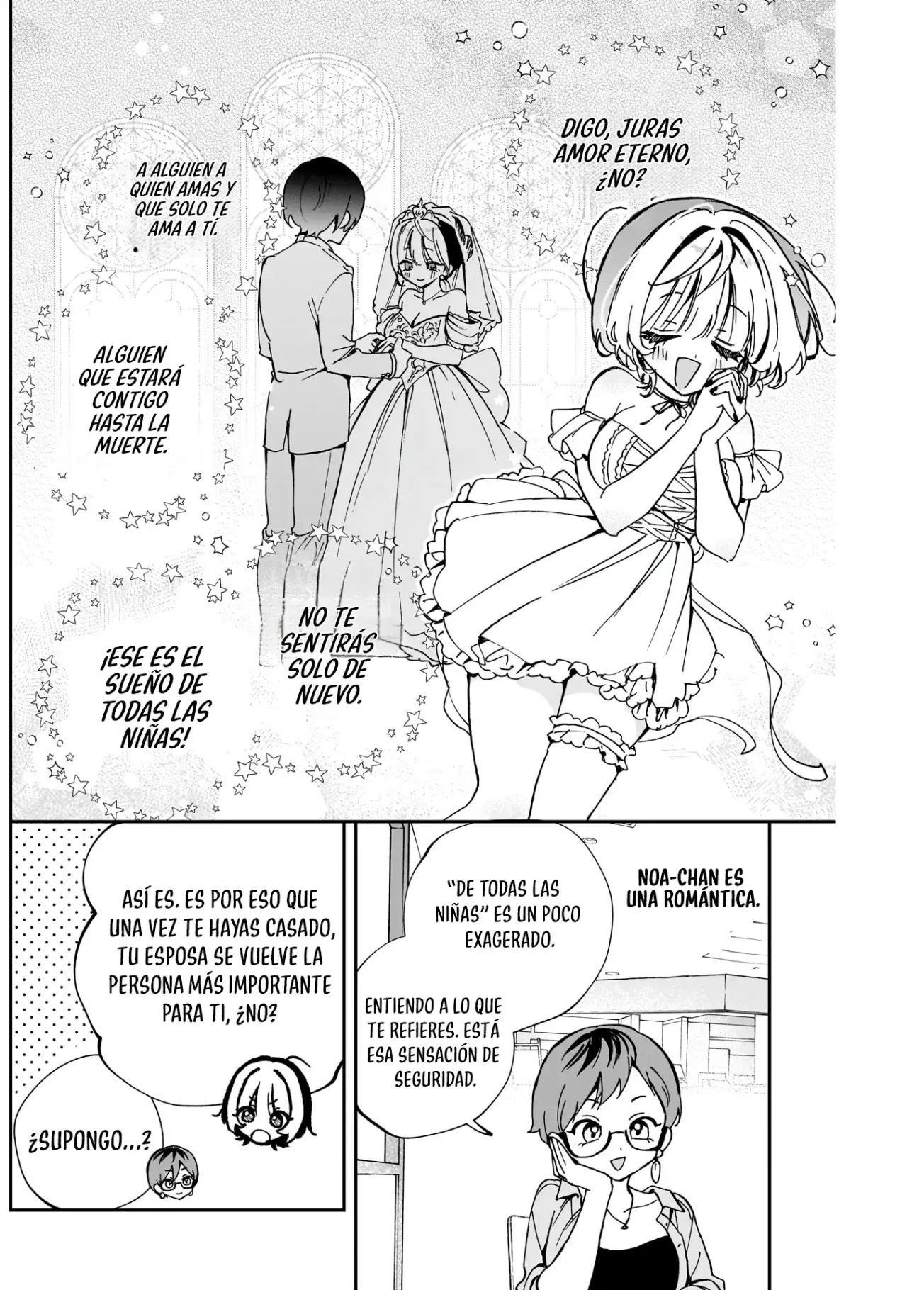 Noa-senpai Wa Tomodachi capítulo 57 página 15