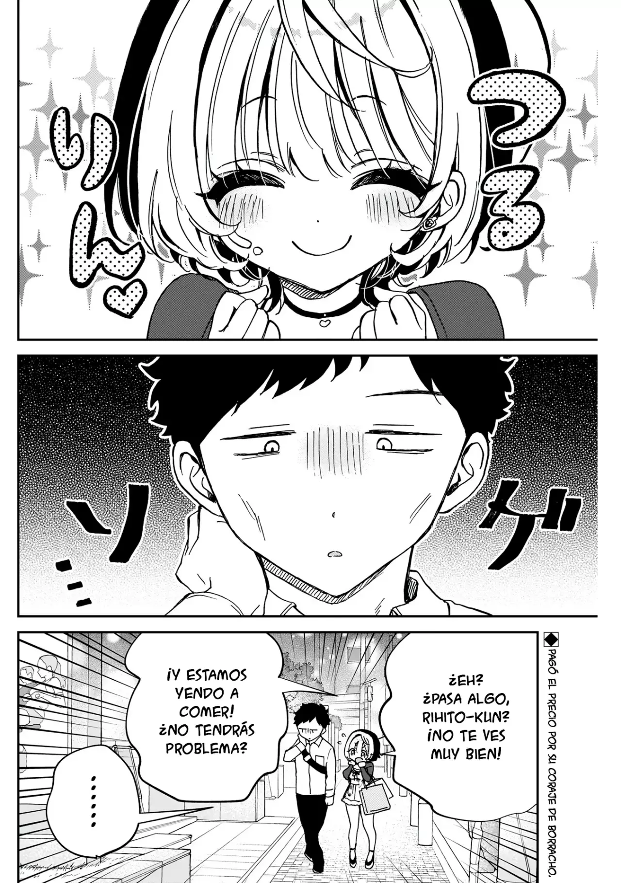 Noa-senpai Wa Tomodachi capítulo 59 página 2