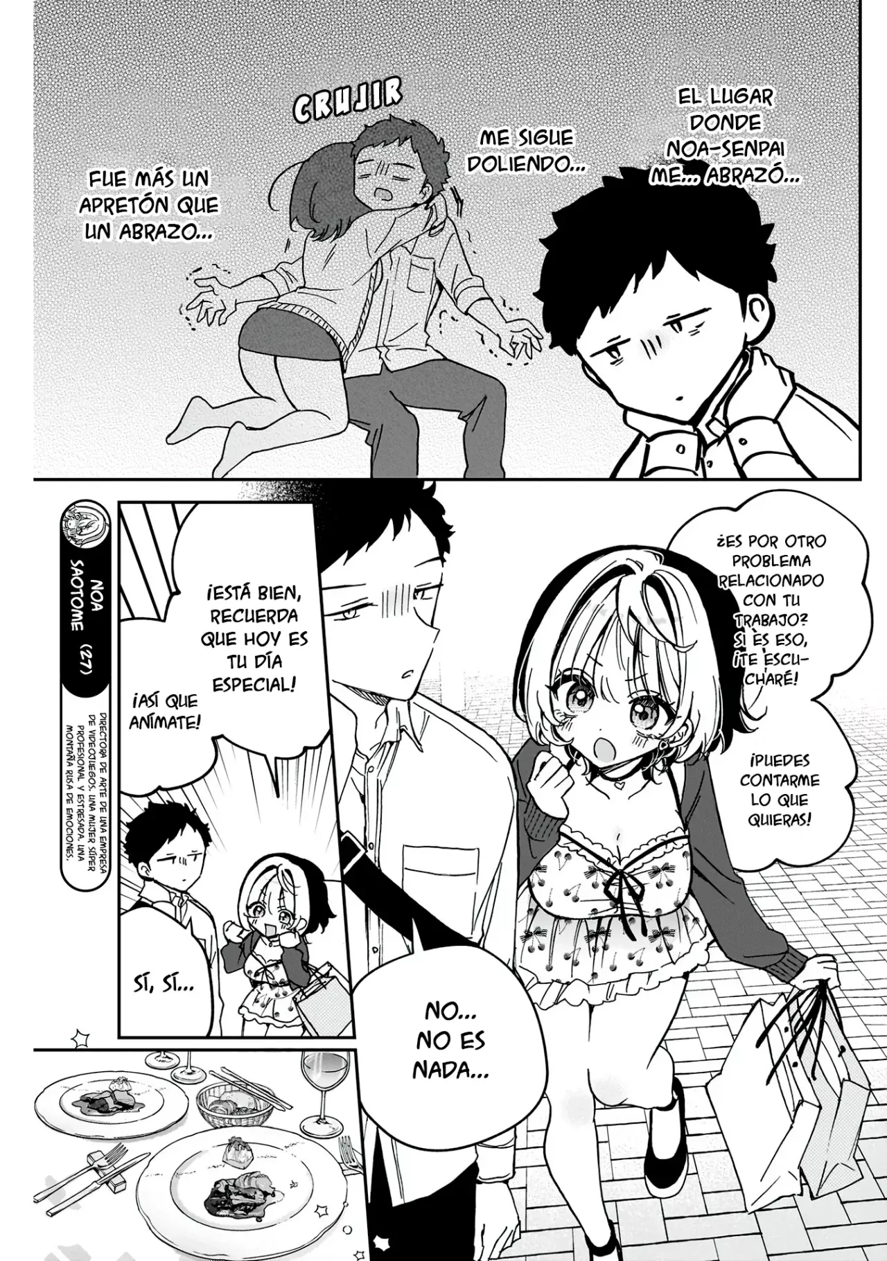 Noa-senpai Wa Tomodachi capítulo 59 página 3