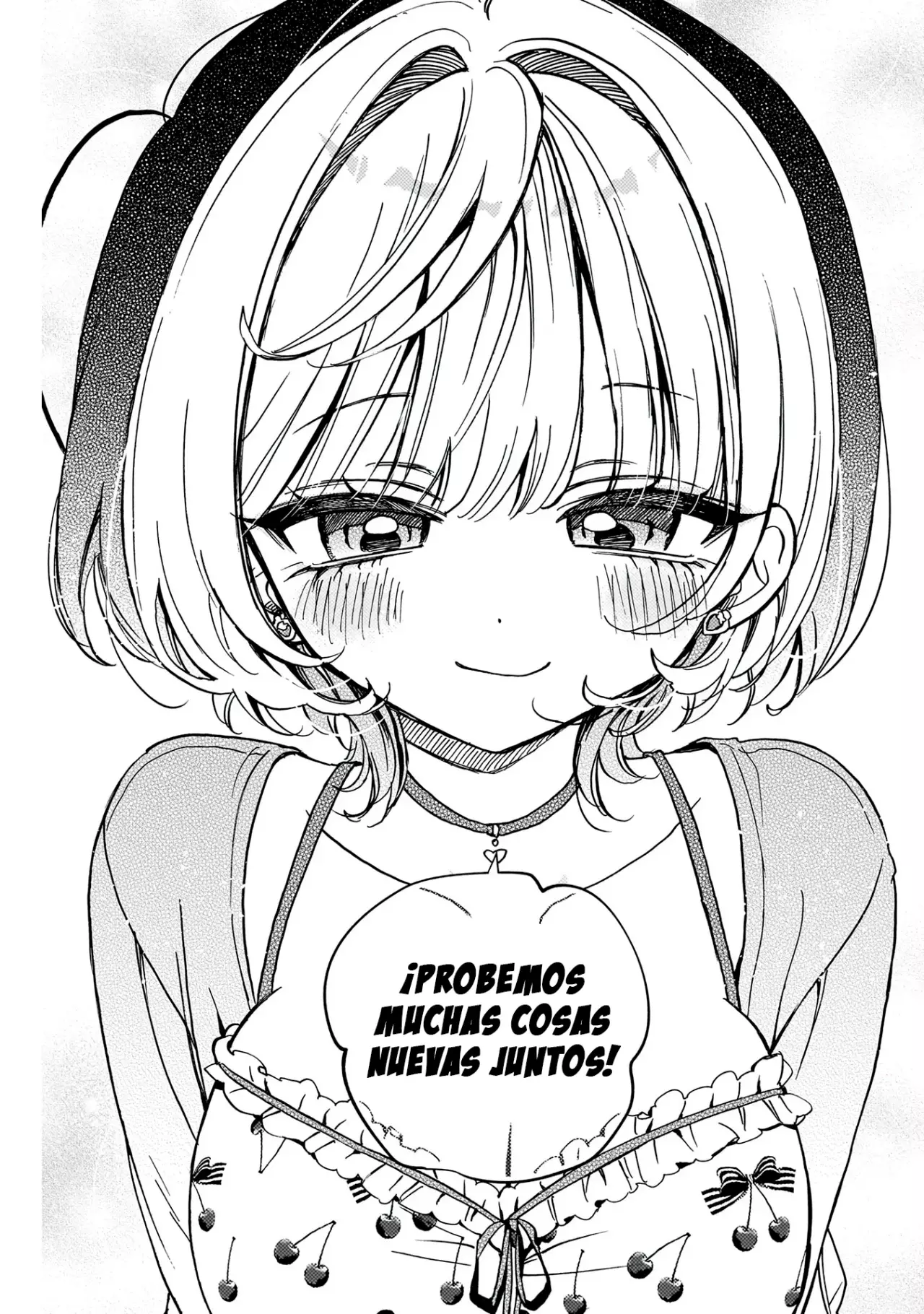 Noa-senpai Wa Tomodachi capítulo 59 página 17