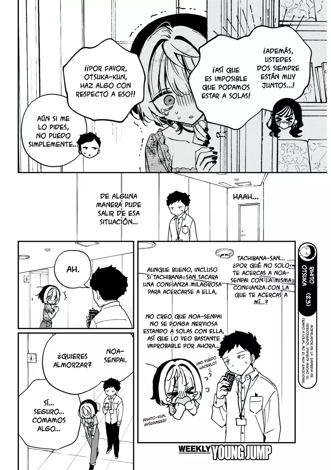 Noa-senpai Wa Tomodachi capítulo 60 página 8