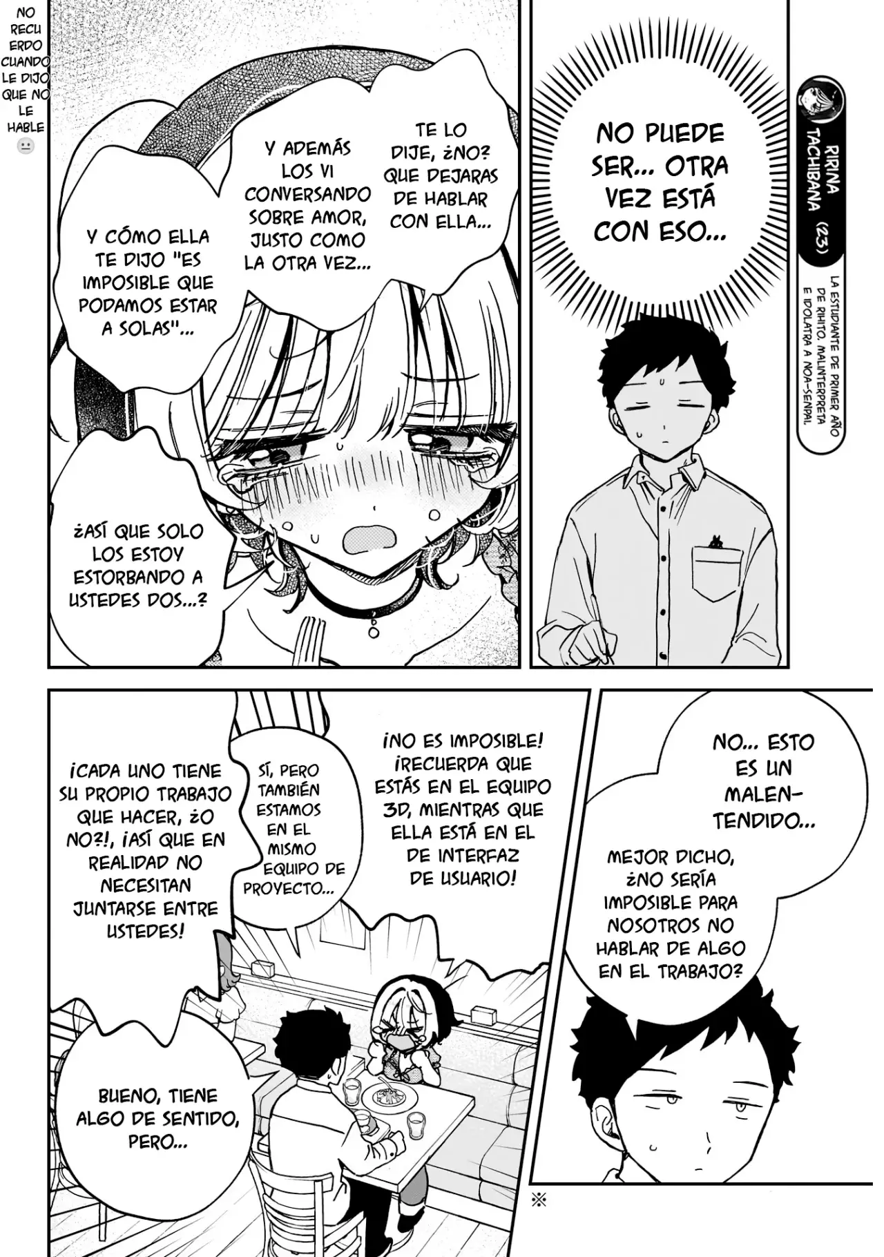 Noa-senpai Wa Tomodachi capítulo 60 página 10