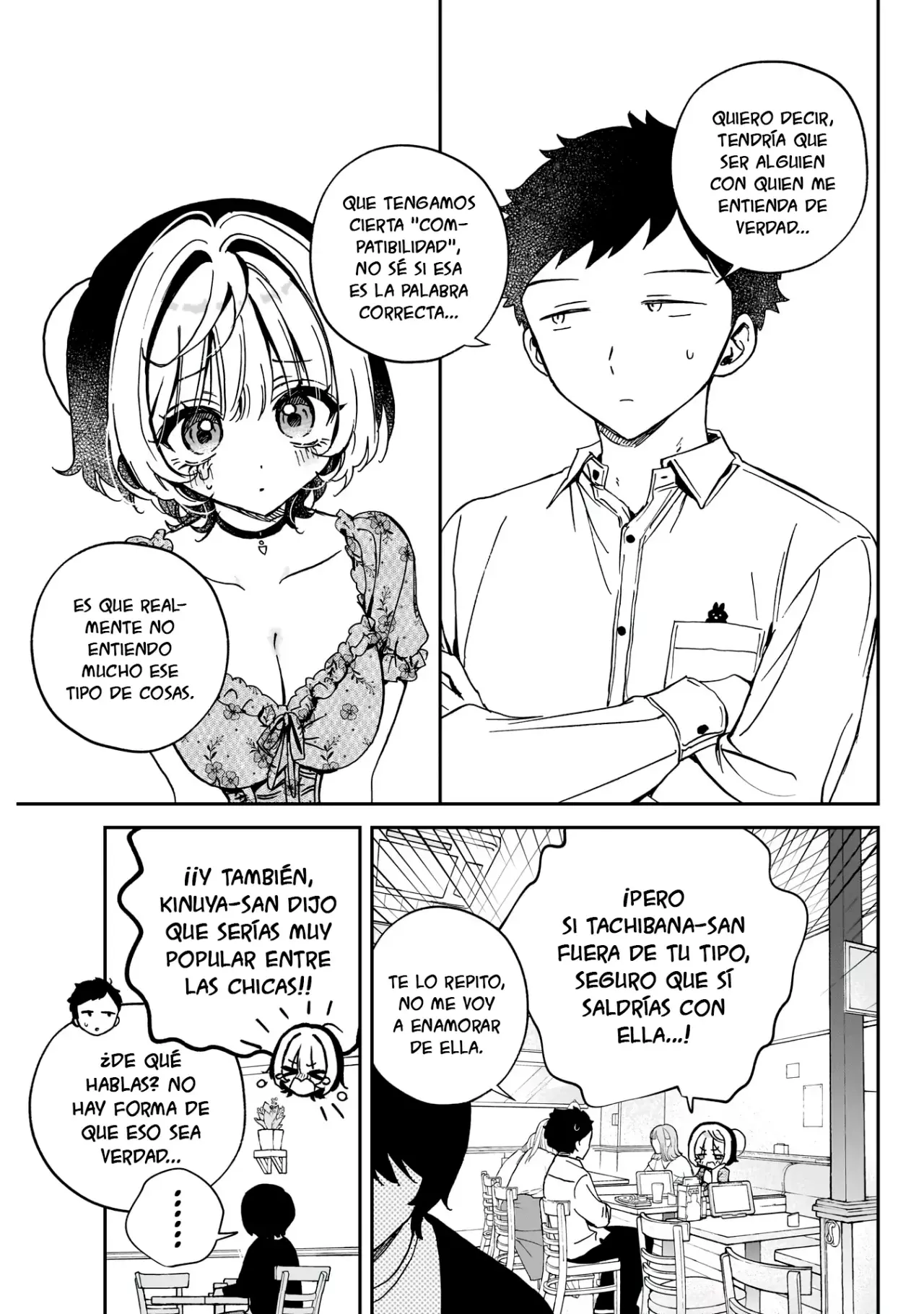 Noa-senpai Wa Tomodachi capítulo 60 página 15