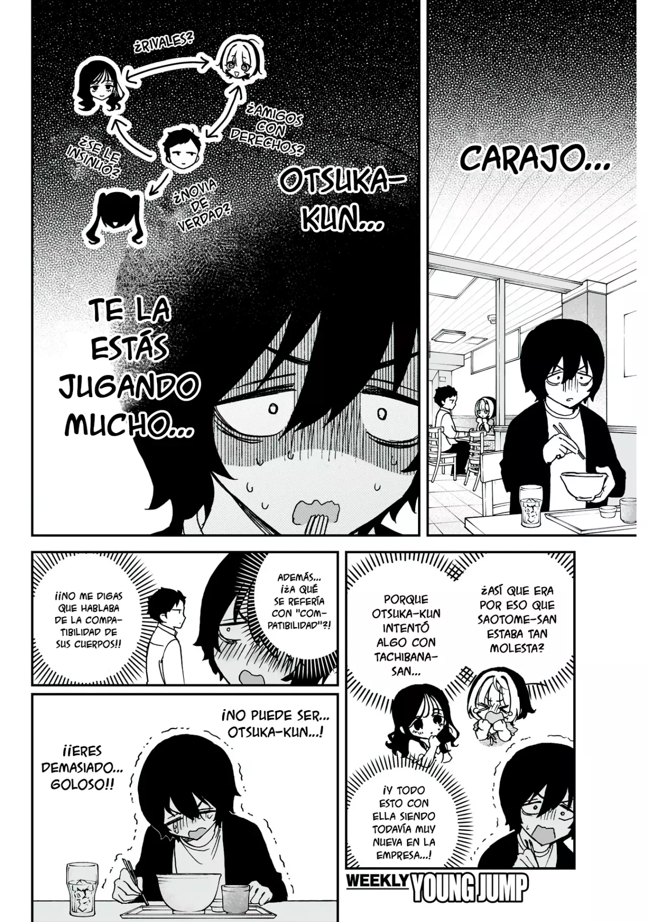 Noa-senpai Wa Tomodachi capítulo 60 página 16