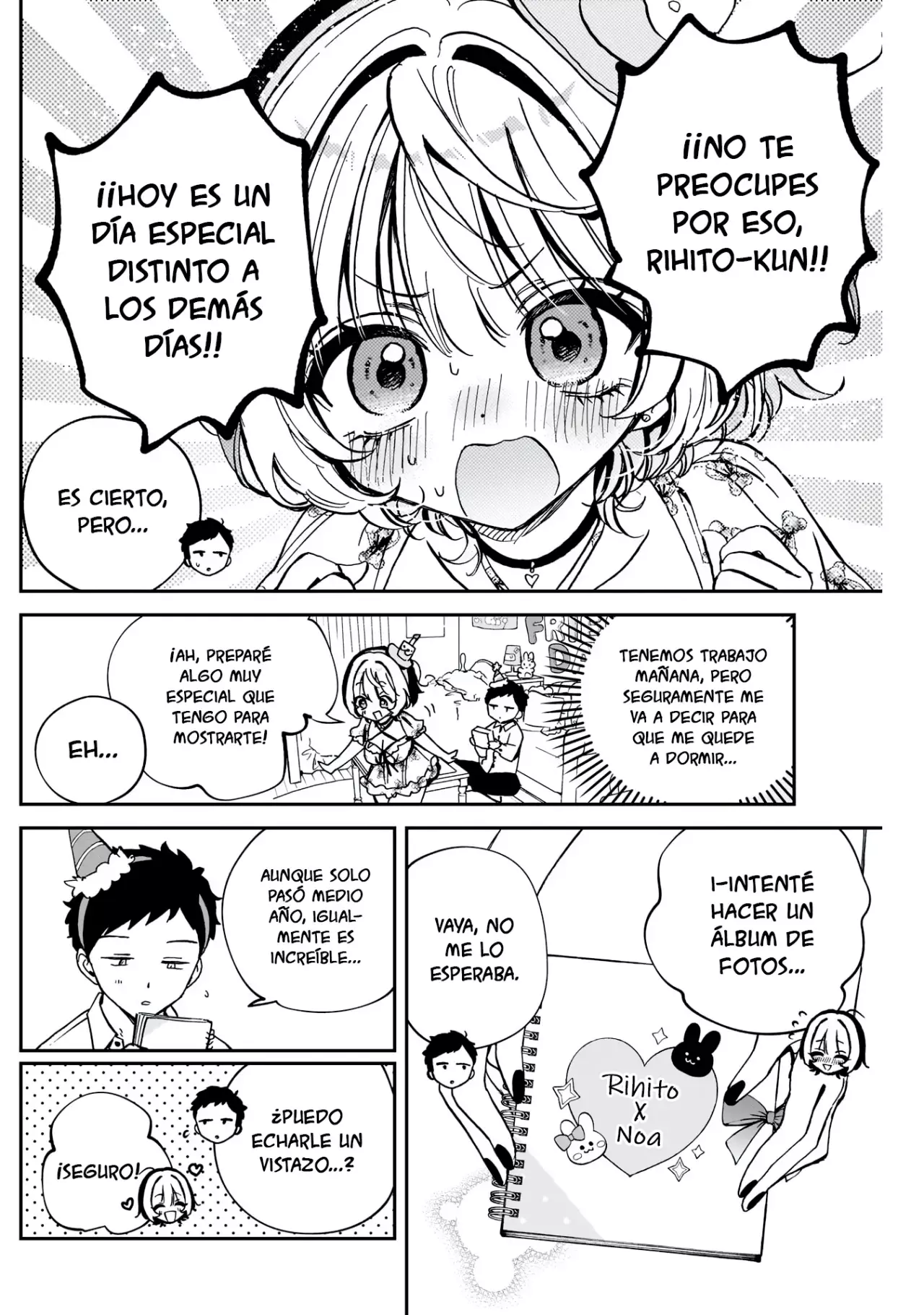 Noa-senpai Wa Tomodachi capítulo 61 página 6