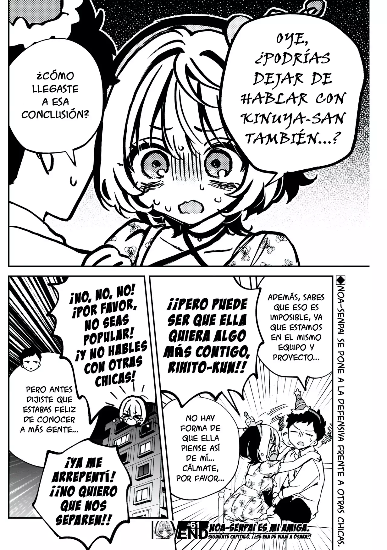 Noa-senpai Wa Tomodachi capítulo 61 página 18