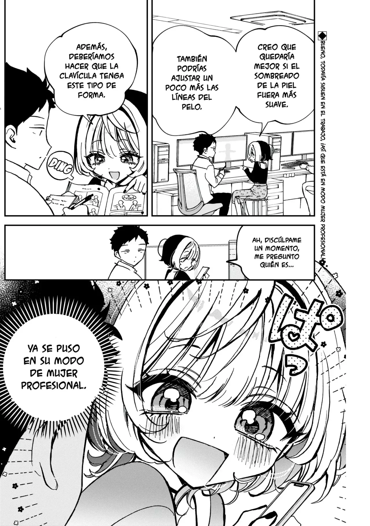 Noa-senpai Wa Tomodachi capítulo 62 página 2