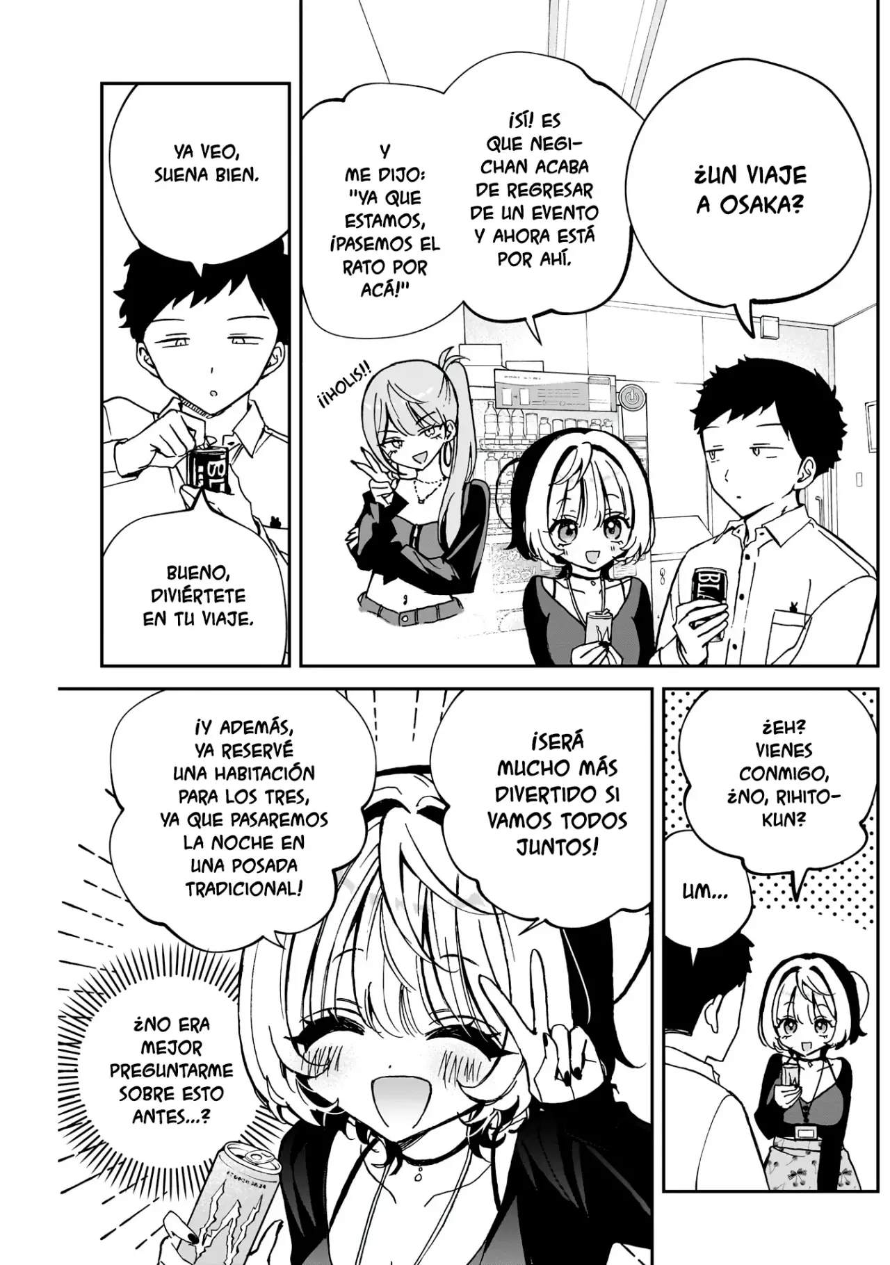 Noa-senpai Wa Tomodachi capítulo 62 página 3