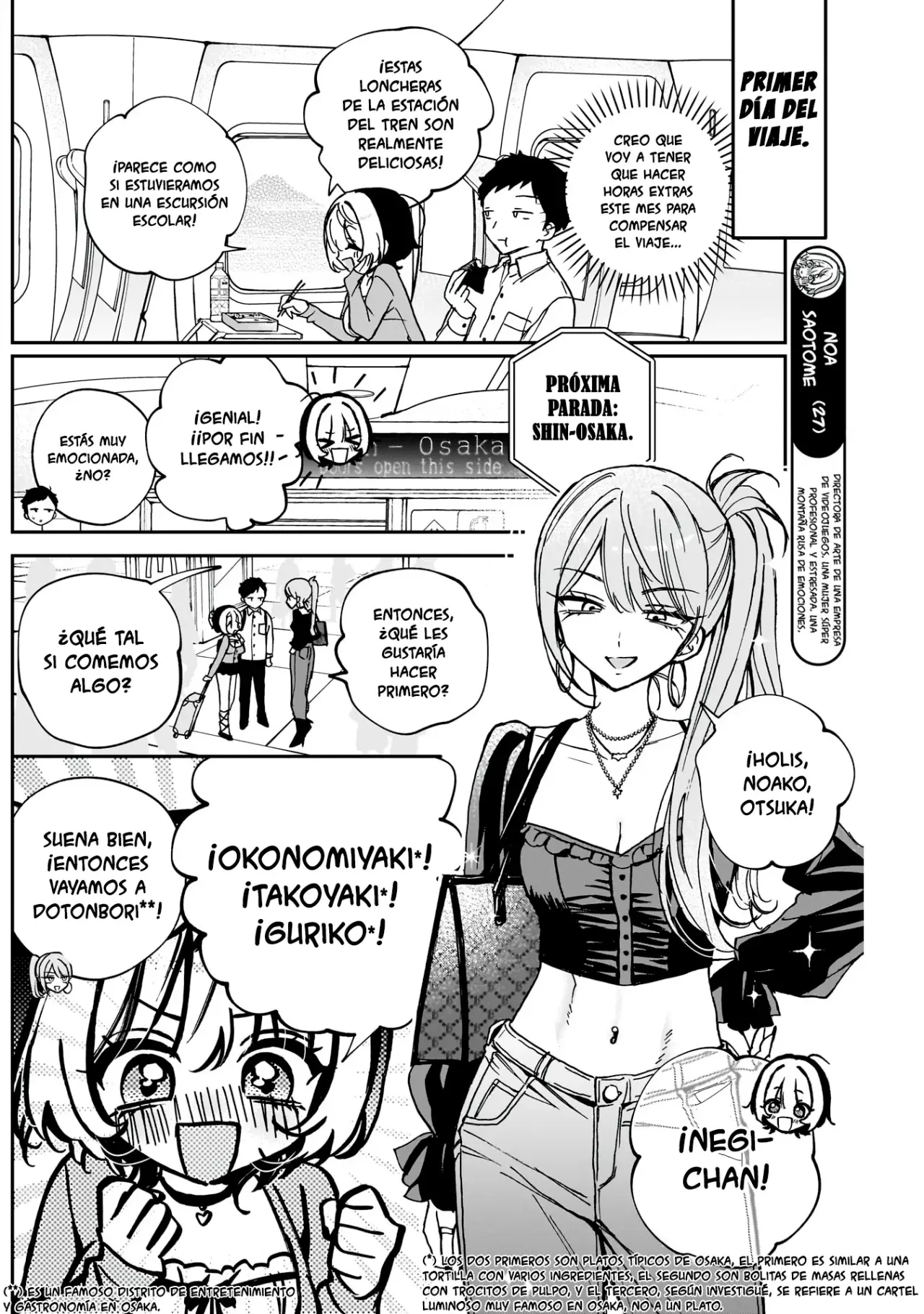 Noa-senpai Wa Tomodachi capítulo 62 página 4