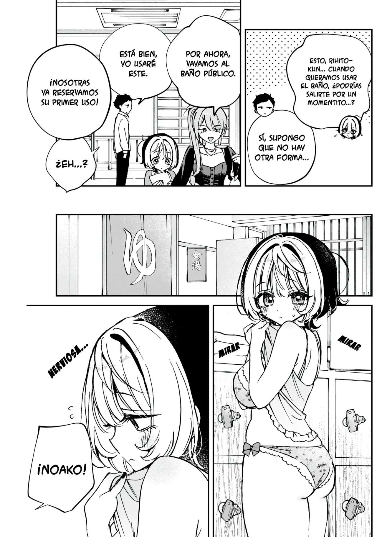 Noa-senpai Wa Tomodachi capítulo 62 página 17