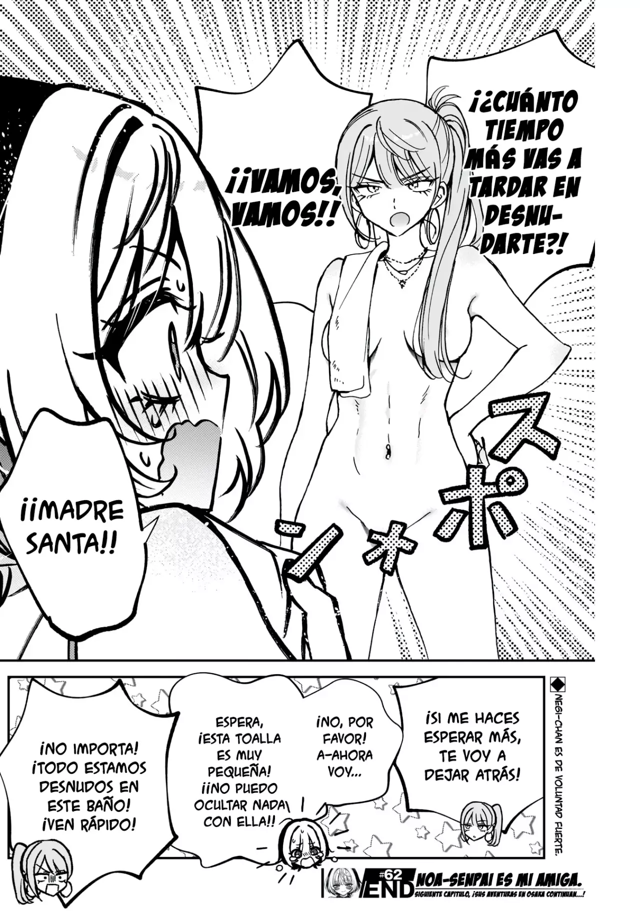 Noa-senpai Wa Tomodachi capítulo 62 página 18