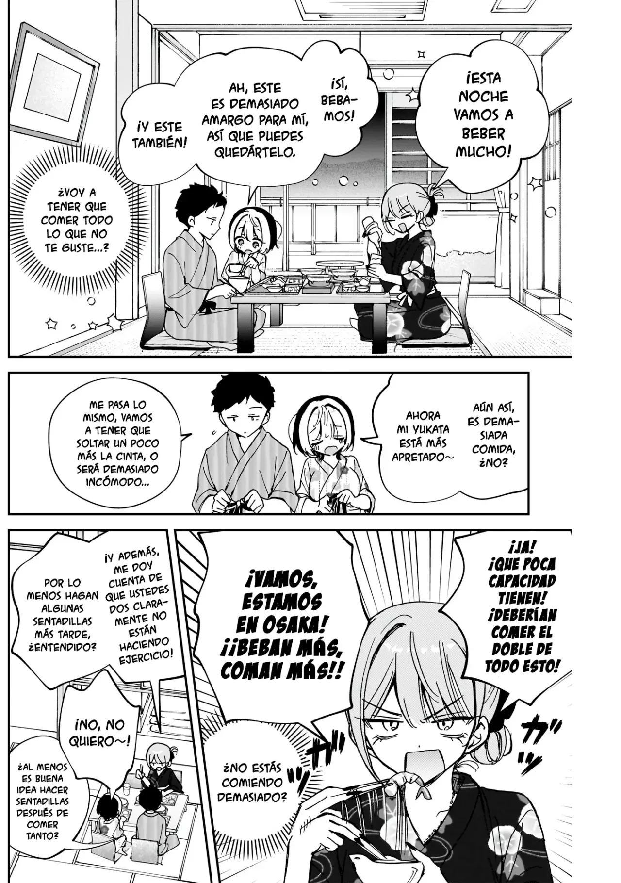 Noa-senpai Wa Tomodachi capítulo 63 página 6