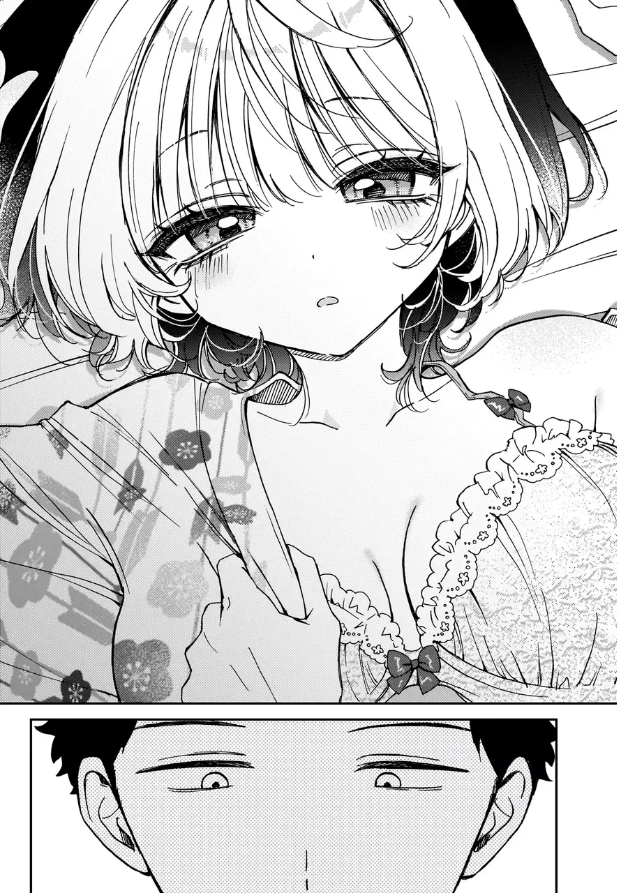 Noa-senpai Wa Tomodachi capítulo 64 página 6