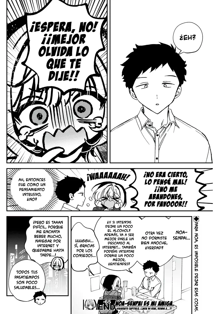 Noa-senpai Wa Tomodachi capítulo 65 página 18