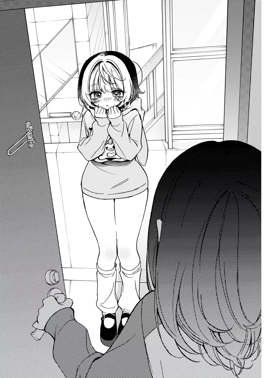 Noa-senpai Wa Tomodachi capítulo 66 página 17