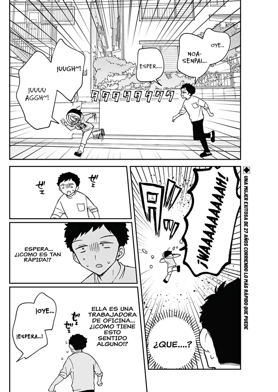 Noa-senpai Wa Tomodachi capítulo 67 página 5