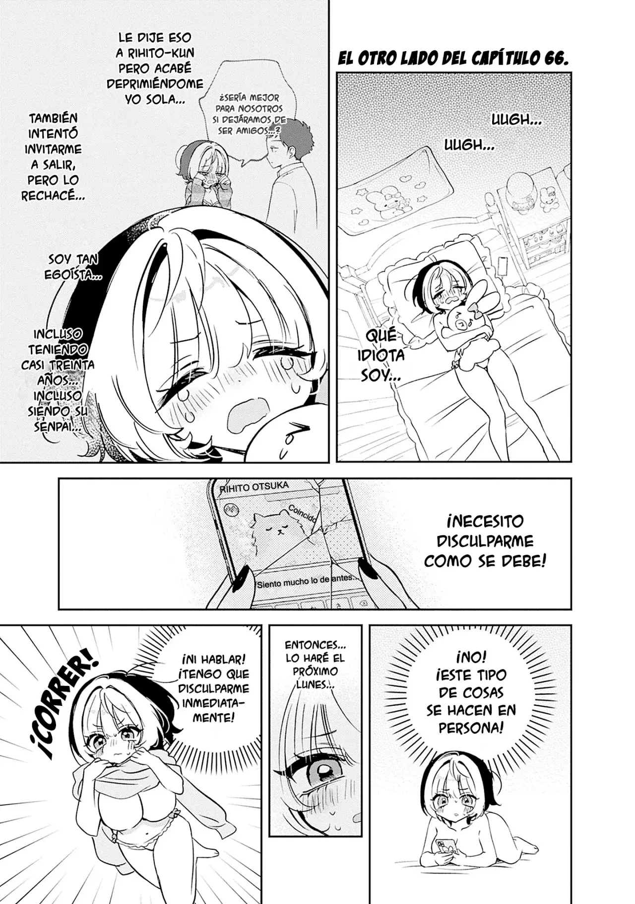 Noa-senpai Wa Tomodachi capítulo 68.5 página 7