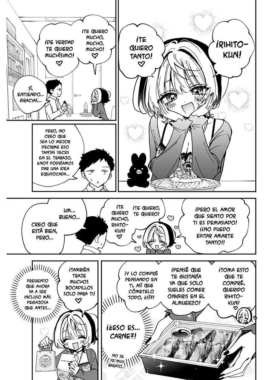 Noa-senpai Wa Tomodachi capítulo 68 página 14