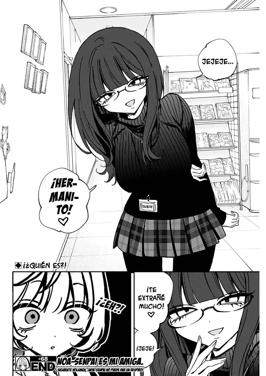 Noa-senpai Wa Tomodachi capítulo 68 página 17