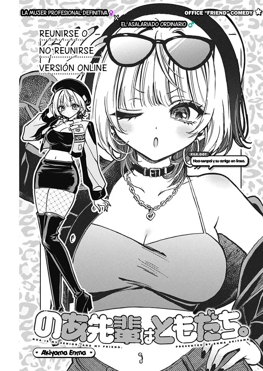 Noa-senpai Wa Tomodachi capítulo 7 página 2