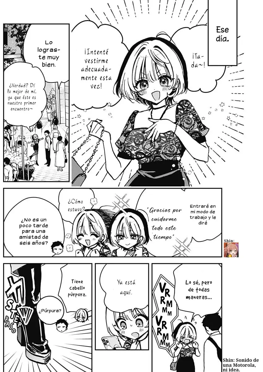 Noa-senpai Wa Tomodachi capítulo 7 página 5