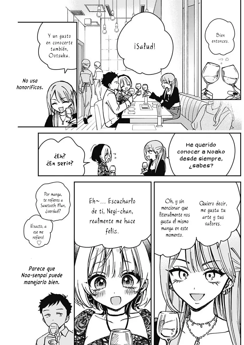 Noa-senpai Wa Tomodachi capítulo 7 página 8