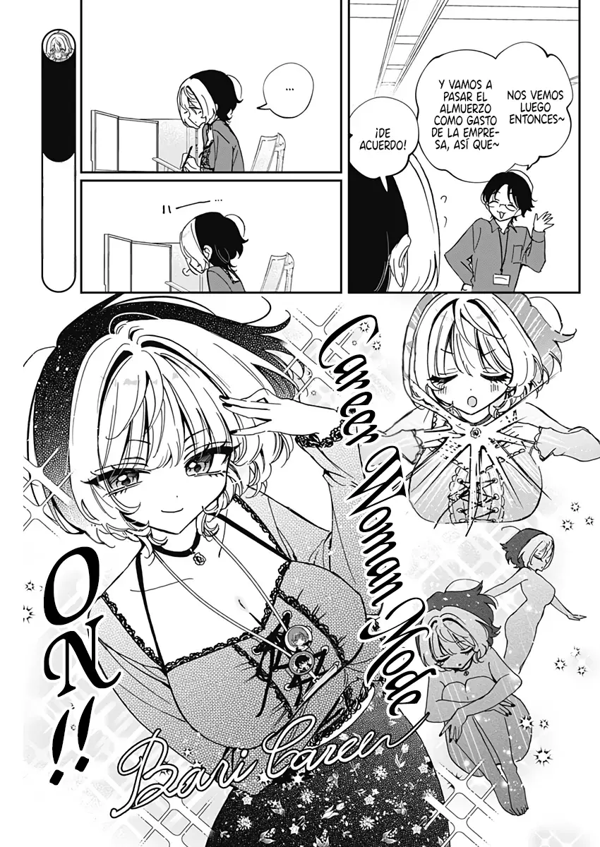 Noa-senpai Wa Tomodachi capítulo 71 página 4