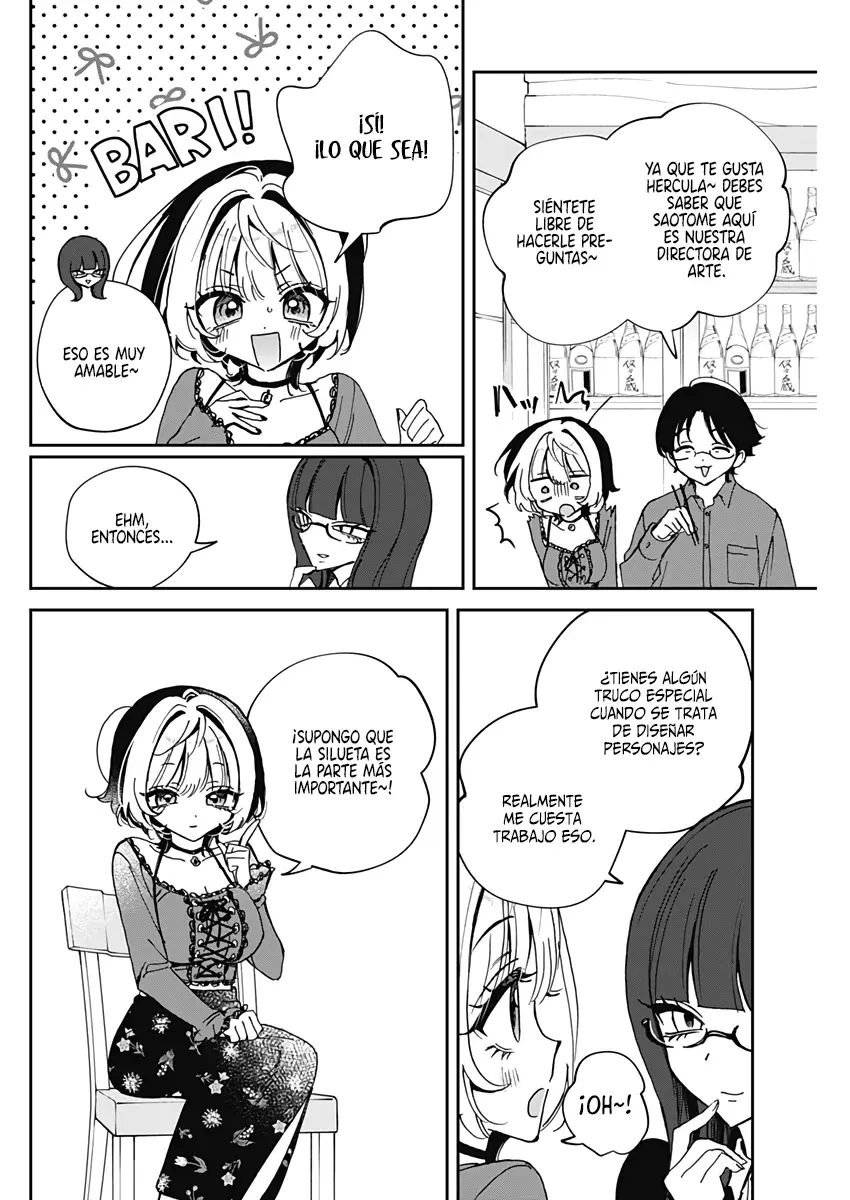 Noa-senpai Wa Tomodachi capítulo 71 página 7