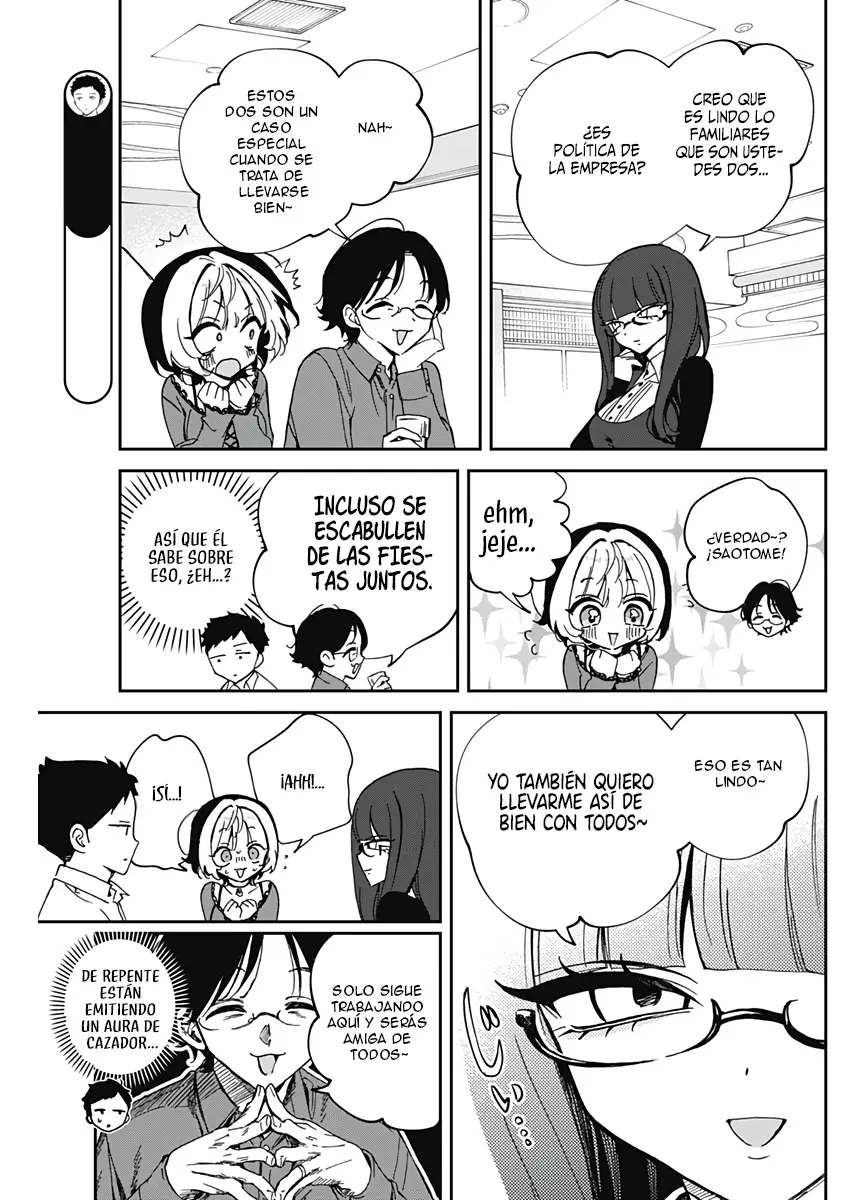 Noa-senpai Wa Tomodachi capítulo 71 página 10