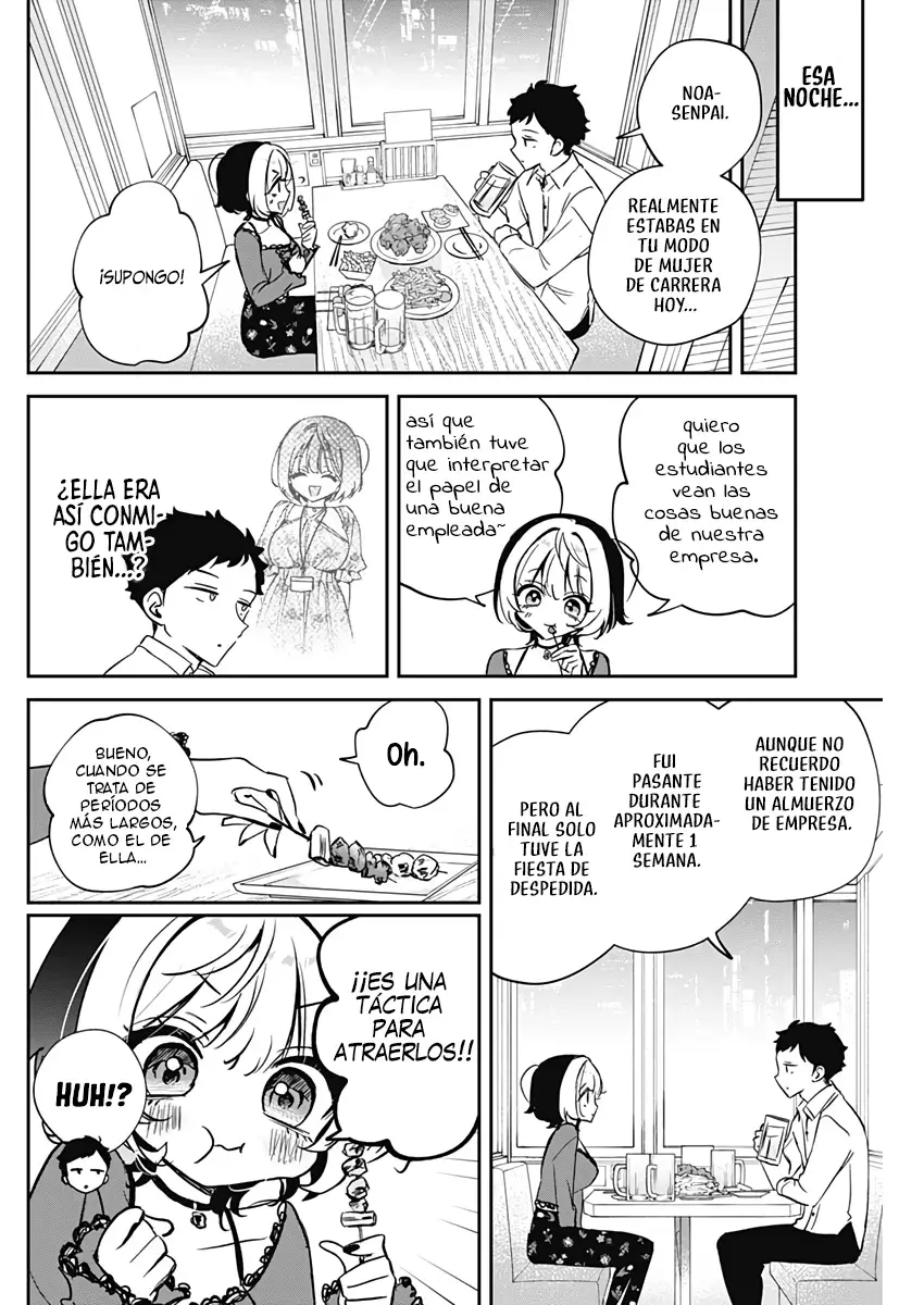 Noa-senpai Wa Tomodachi capítulo 71 página 11