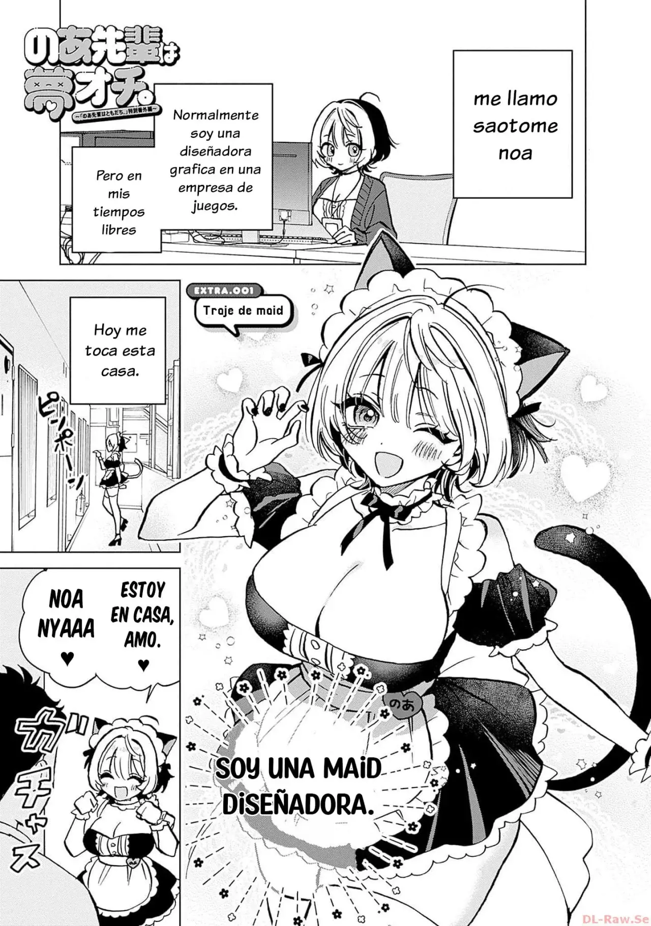 Noa-senpai Wa Tomodachi capítulo 8.5 página 2